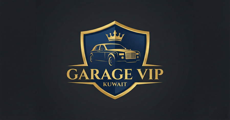 كراج متنقل الكويت - Garage VIP - Mobile Auto Repair Shop Kuwait